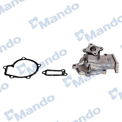 Водяной насос (помпа) MANDO MMC010047 R38SV R 1439983936 - Изображение 1