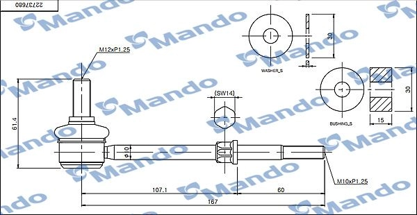 Стойка стабилизатора MANDO EMWR45 F 1439979920 MSC010100 изображение 0