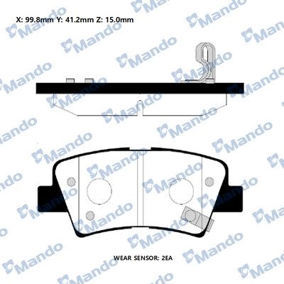 Тормозные колодки дисковые, комплект MANDO RMPH39NS V7N2 W2 1439979262