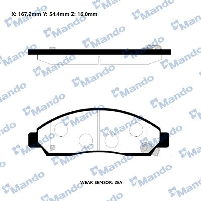 Тормозные колодки дисковые, комплект MANDO RMPI03NS I VATG0 1439979287 изображение 0
