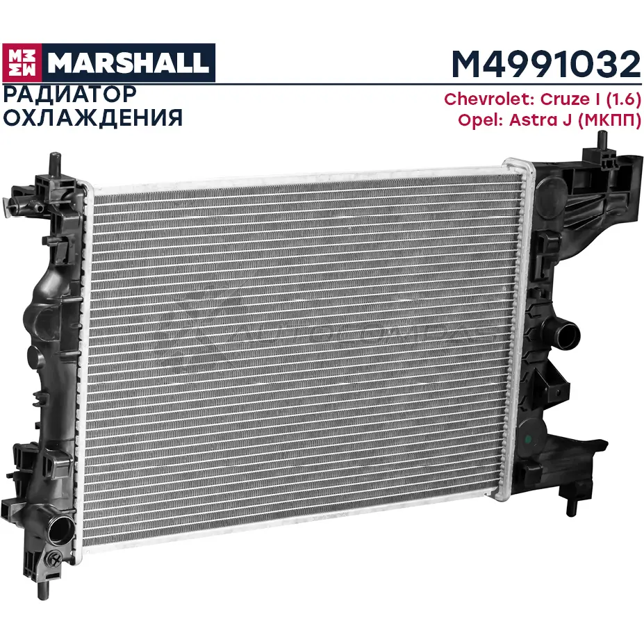 Радиатор охлаждения двигателя Chevrolet Cruze I (1.6) 09-, Opel Astra J 09- (МКПП) MARSHALL 1441202033 PRFZ N M4991032 изображение 0