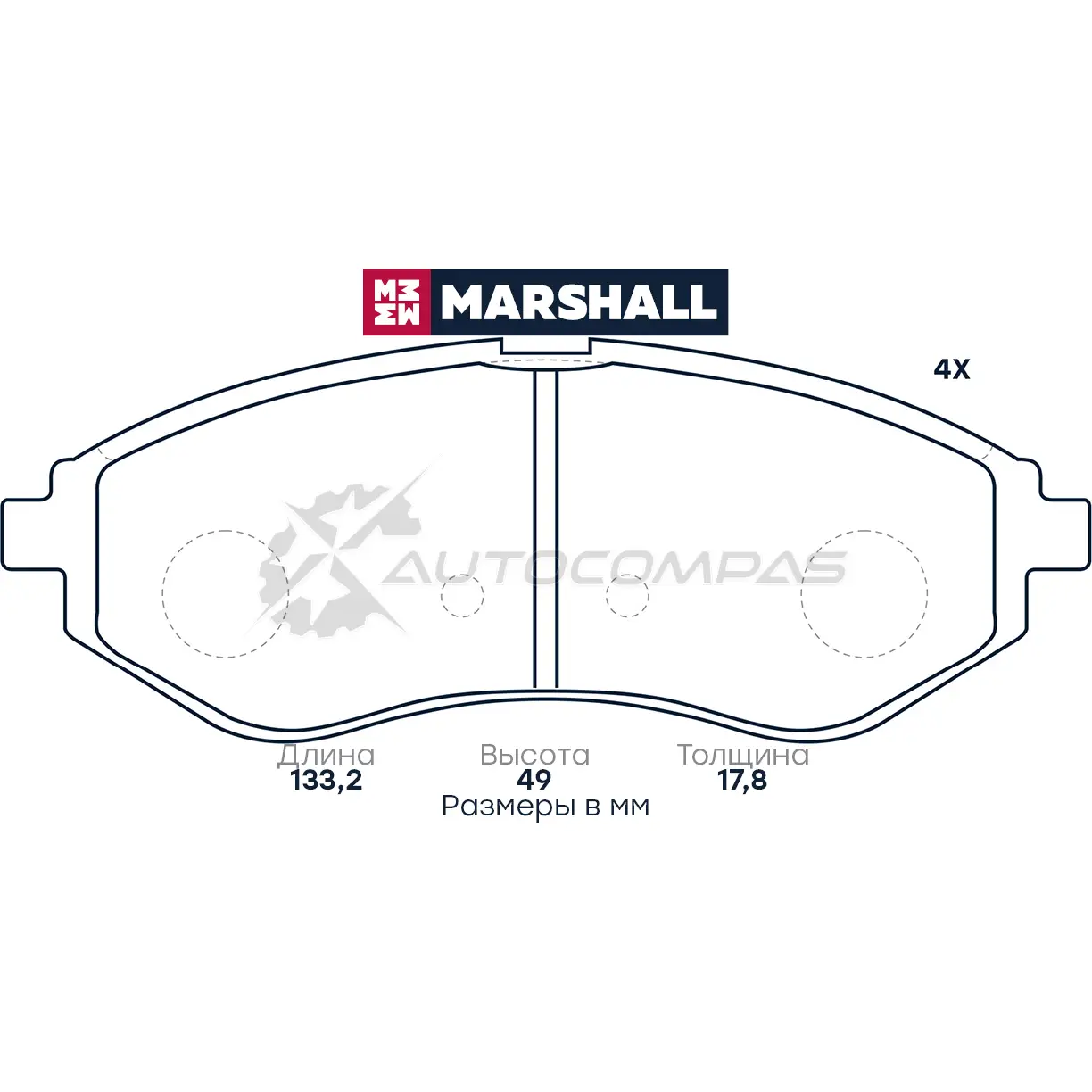 Тормозные колодки дисковые Chevrolet Aveo I 02-, Daewoo Kalos 02-, ZAZ Vida 12- MARSHALL GN GUDH 1437232826 M2623974 - Изображение 1