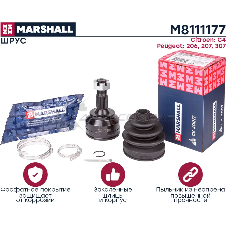 ШРУС Citroen C4 I 04-, Peugeot 206 00-, 207 06-, 307 00- MARSHALL 1441202274 KA CBDM M8111177