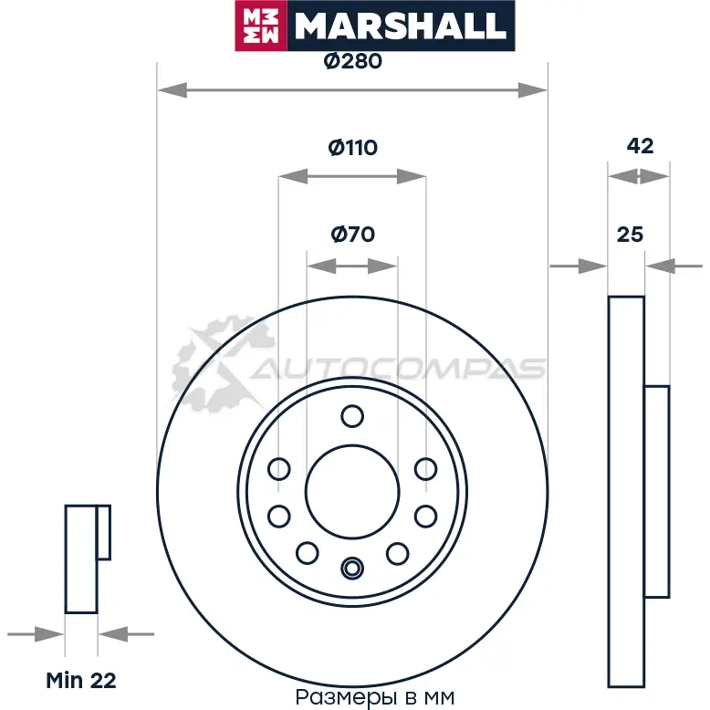 Диск тормозной Opel Astra G, H 98-, Zafira A, B 99-, Opel Meriva A, B 03- MARSHALL 1437232068 P5TG7 OW M2000415 изображение 1