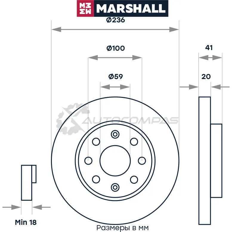 Диск тормозной Chevrolet Aveo I 03-, Spark III, IV 09-, Daewoo Kalos 02- MARSHALL 1437232079 RKQU QP M2000426 изображение 1
