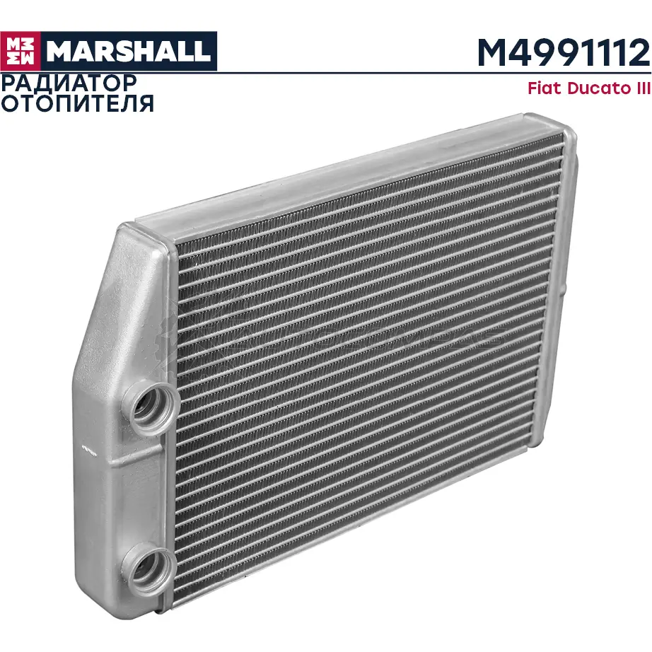 Радиатор отопителя Fiat Ducato III 06- MARSHALL 1441202431 NIT JIU9 M4991112 - Изображение 1