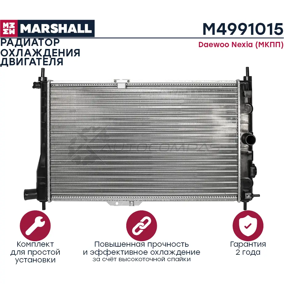 Радиатор охлаждения двигателя Daewoo Nexia 94- (МКПП) MARSHALL M4991015 1441202502 A XAJ95 изображение 2