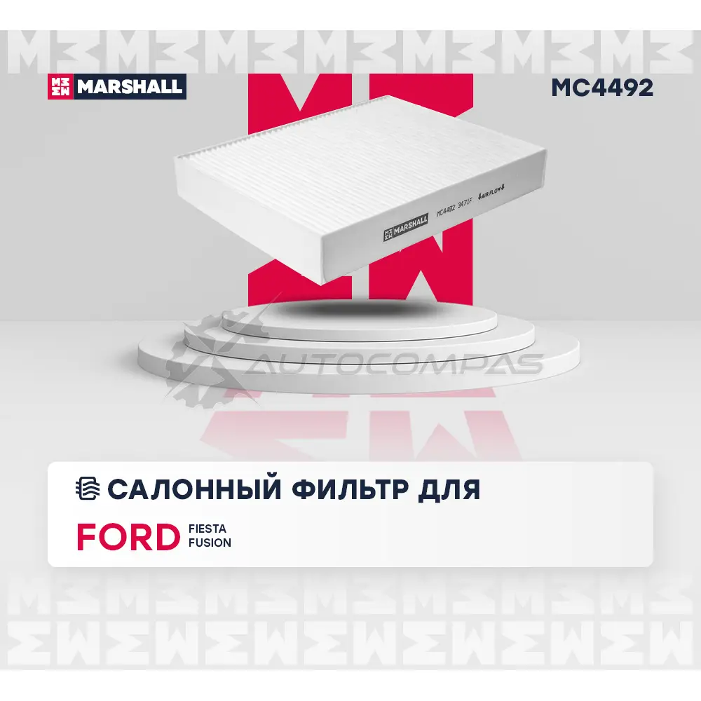 Фильтр салонный Ford Fiesta V 02-, Fusion 02- MARSHALL 4S8KA RM MC4492 1441202668 изображение 1