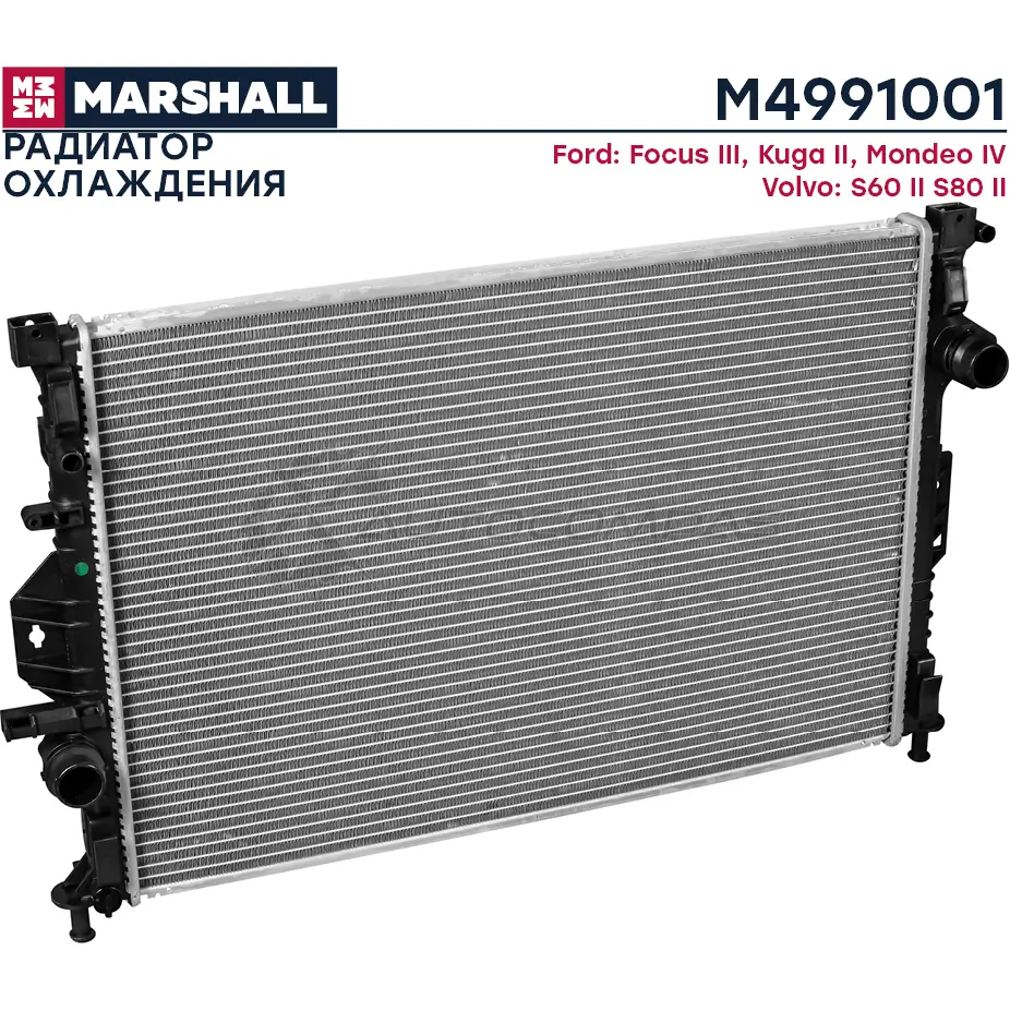Радиатор охлаждения двигателя Ford Focus III 10-, Kuga II 13-, Mondeo IV 07-, Volvo S60 II 10-, S80 II 06- MARSHALL 1441202764 WWT 10 M4991001 - Изображение 1