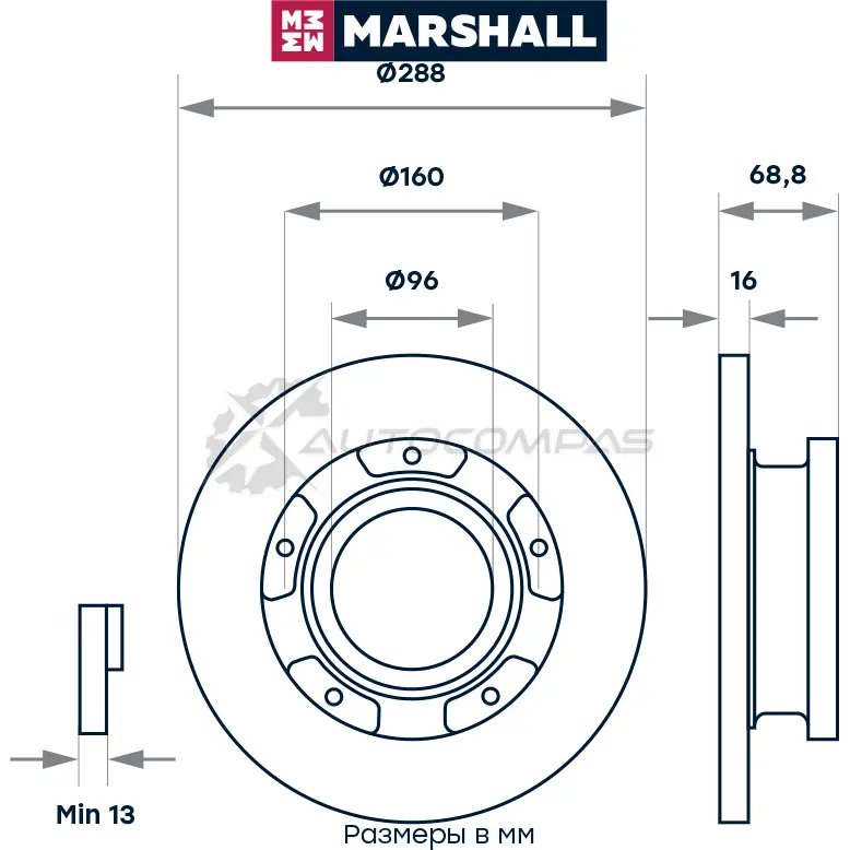 Диск тормозной Ford Transit VIII 13- (с кольцом ABS, одинарные шины) MARSHALL D2JH5 W M2000618 1437234526 изображение 1