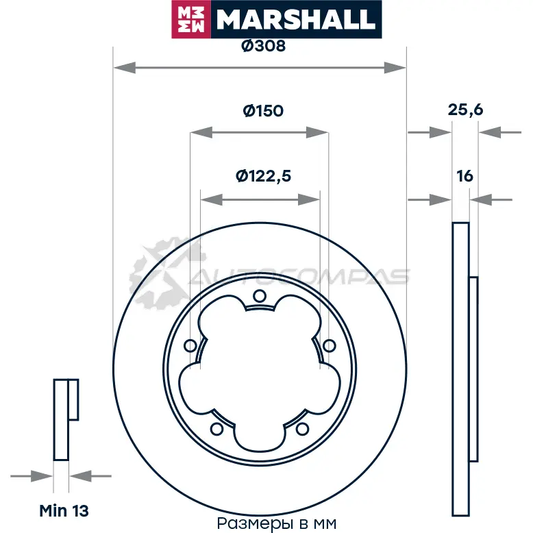 Диск тормозной Ford Transit VIII 13- (одинарные шины) MARSHALL Q EBIB M2000623 1437234531 изображение 1