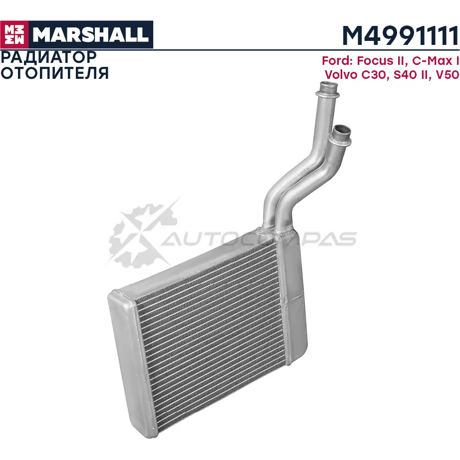 Радиатор отопителя Ford Focus II 04-, C-Max I 03-, Volvo C30 06-, S40 II 04-, V50 03- MARSHALL M4991111 Z T0LX 1441202926 - Изображение 1