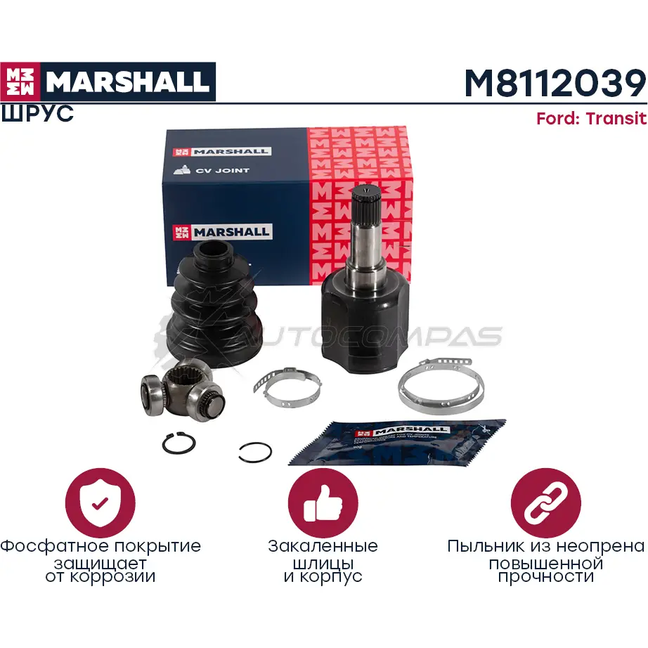 ШРУС Ford Transit VI 00- MARSHALL 1441202938 781ZAM Y M8112039