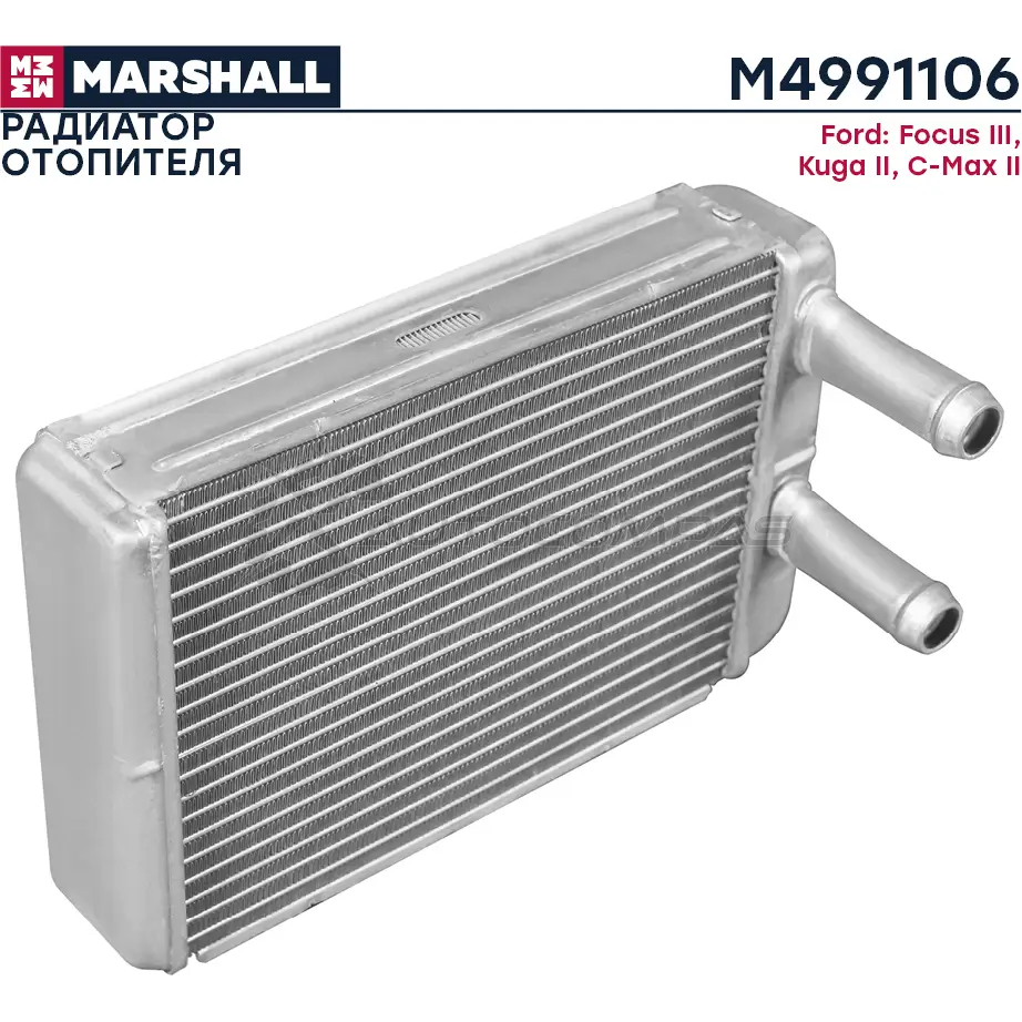Радиатор отопителя Ford Focus III 10-, Kuga II 13-, C-Max II 11- MARSHALL M4991106 OA2P 7 1441202950 изображение 0