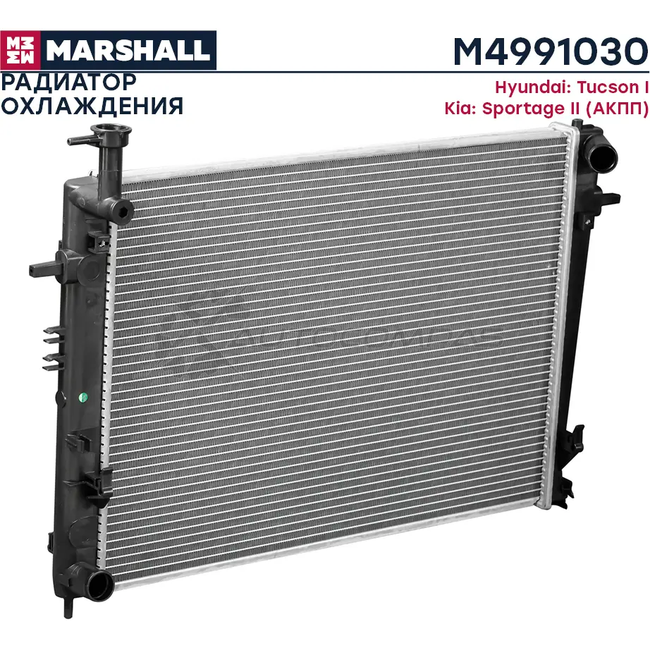 Радиатор охлаждения двигателя Hyundai Tucson I 04-, Kia Sportage II 04- (АКПП) MARSHALL 6FG UF M4991030 1441203438 - Изображение 1