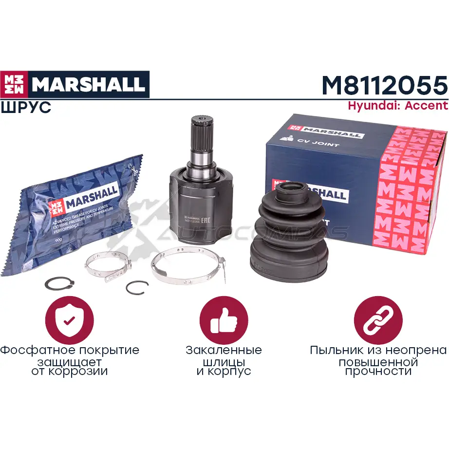 ШРУС Hyundai Accent II 00- (+ТагАЗ) MARSHALL WALPOT D M8112055 1441203634