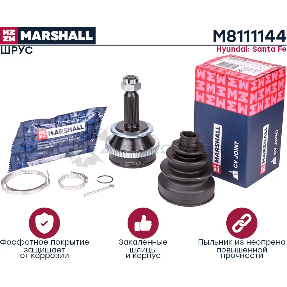ШРУС Hyundai Santa Fe I 00- MARSHALL 1441203648 M8111144 MX OB4Q