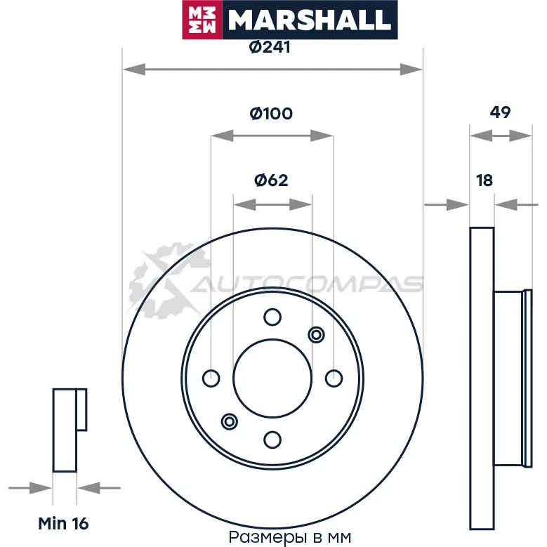 Диск тормозной Hyundai i10 I, II 08-, Kia Picanto I, II 04- MARSHALL SA 7AE5I M2000572 1437232224 изображение 1