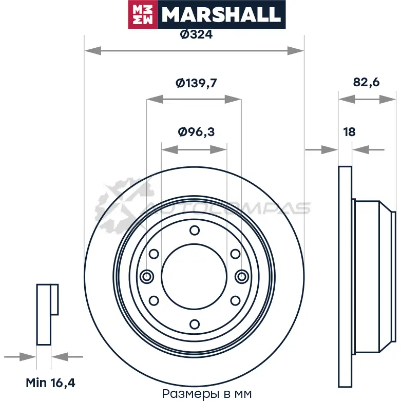 Диск тормозной Hyundai H-1 II 08- MARSHALL 1437232212 M2000560 G0XI S изображение 1