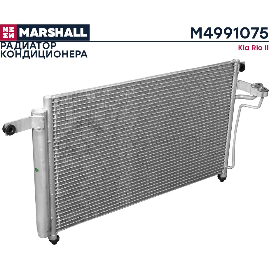 Радиатор кондиционера Kia Rio II 05- MARSHALL M4991075 1441204001 G UR3U изображение 0
