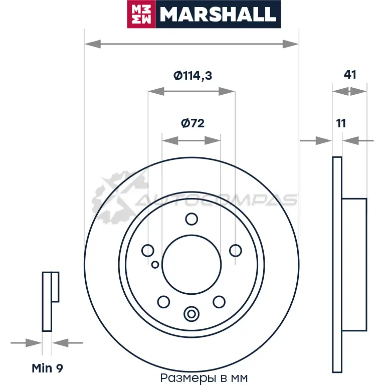 Диск тормозной Mazda 3 I (BK), II (BL) 03- MARSHALL M2000498 V8 GBB0D 1437232151 изображение 1