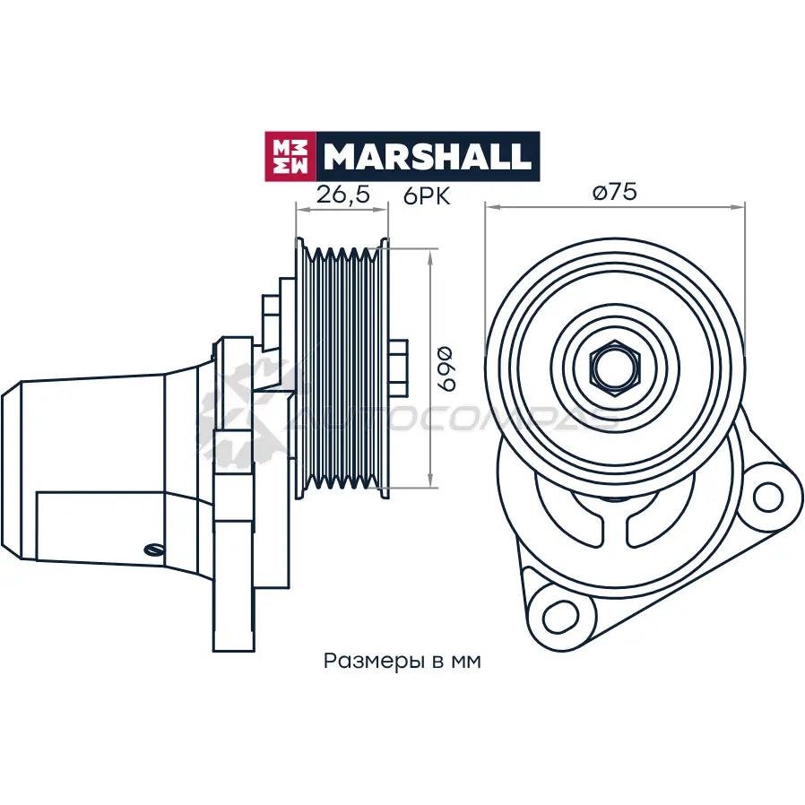 Натяжитель ремня Mazda 3 II (BL) 08-, 6 I (GG), II (GH), III (GJ) 02-, CX-7 06- MARSHALL 1AM2H N MS8888 1441204381 изображение 1
