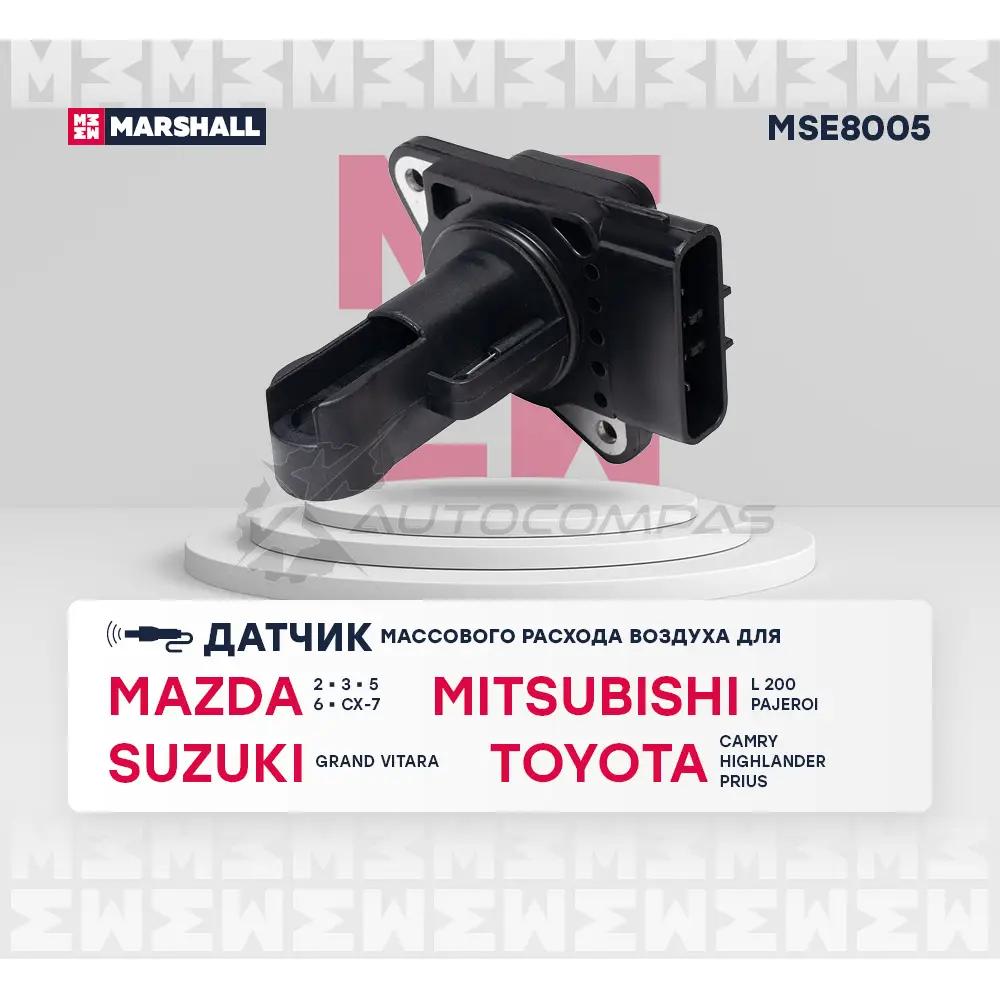 Датчик массового расхода воздуха Mazda: 6 I, II 02- Mitsubishi: Pajero III 00- Toyota: Camry V 01- MARSHALL MSE8005 1441204391 EQ6 4BI