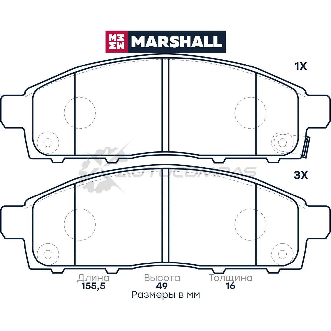 Тормозные колодки дисковые Mitsubishi L200 IV, V 05-, Pajero Sport II 08- MARSHALL M2624529 CZ6O UK 1437234487 изображение 0