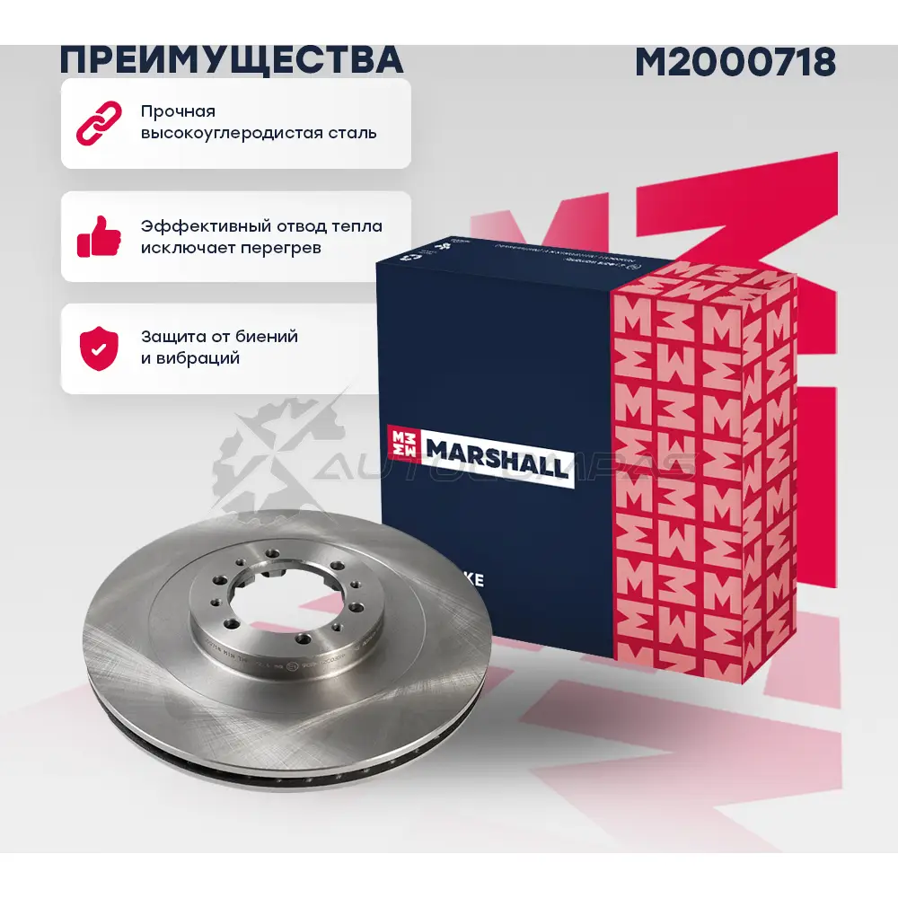 Диск тормозной Mitsubishi L200 III 96-, Pajero Sport I 98- MARSHALL 1441204737 5 WAOGD M2000718 - Изображение 1