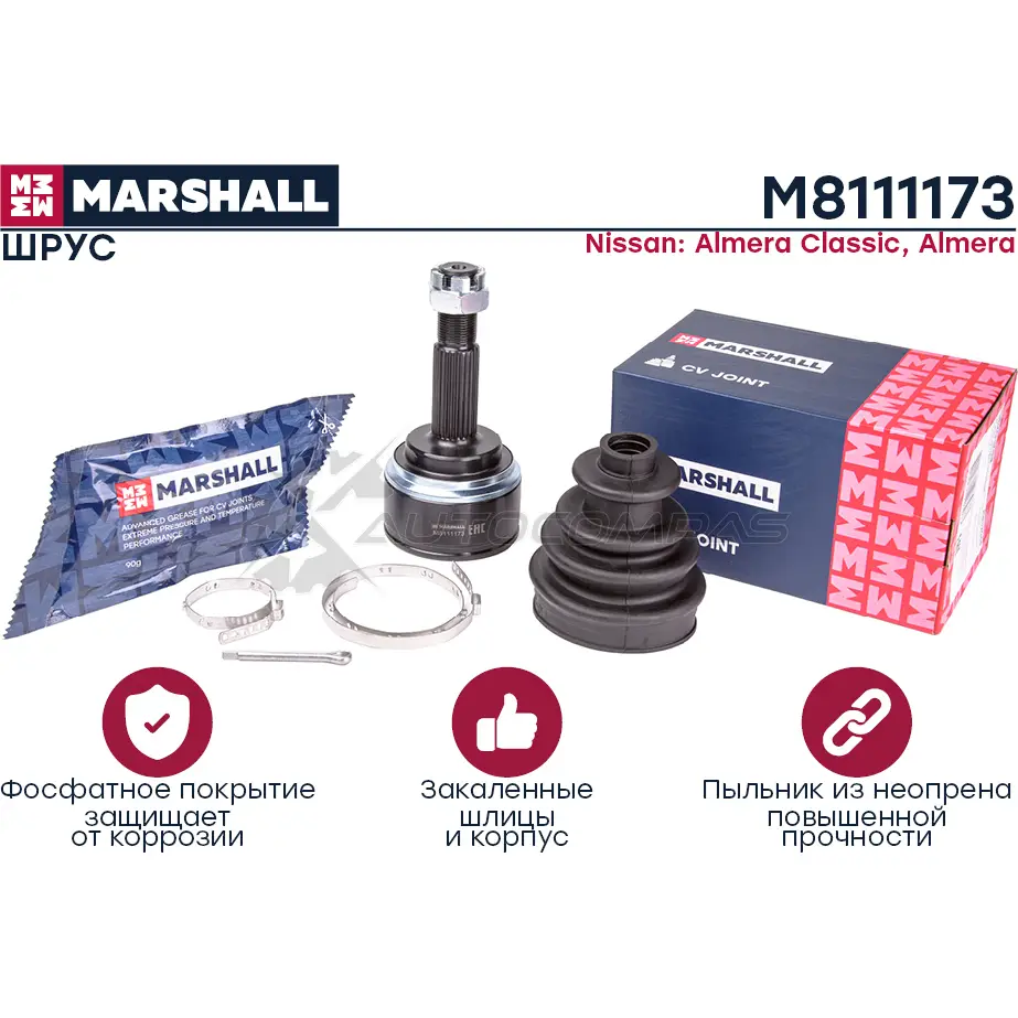 ШРУС Nissan Almera Classic 06-, Almera II (N16) 00- MARSHALL 1441204863 4 DDEH M8111173