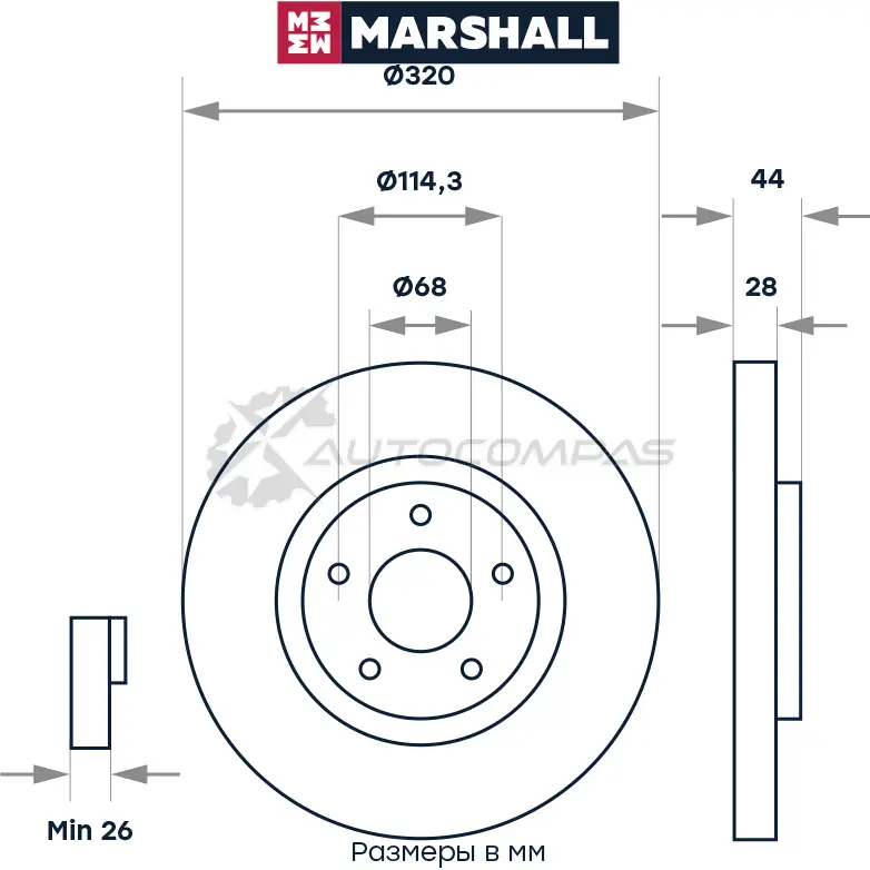 Диск тормозной Nissan Juke I (Nismo) 14-, Qashqai I 07-, Renault Koleos I 08- MARSHALL 1437234510 M2000603 LWBW NO изображение 1