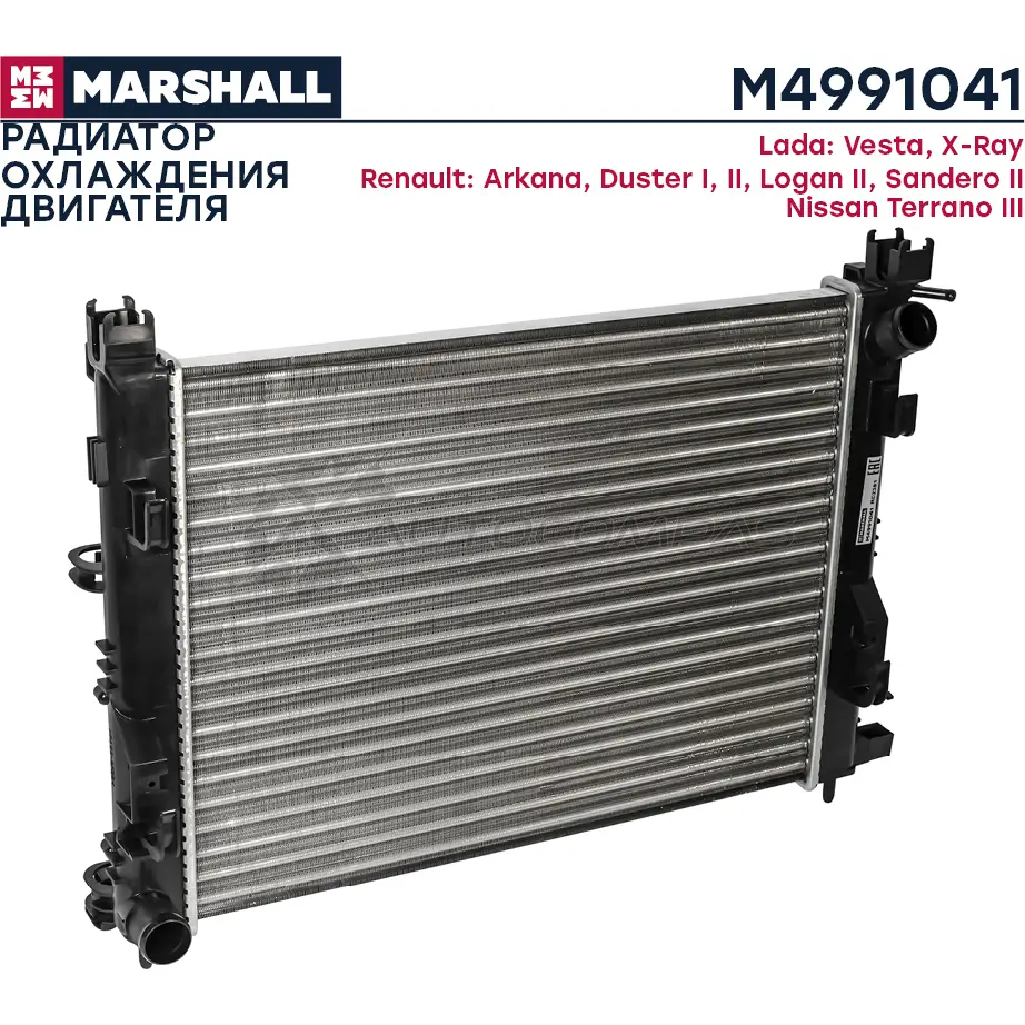 Радиатор охлаждения двигателя Lada Vesta 15-, X-Ray 15-, Renault Duster I, II 10-, Logan II 12- MARSHALL M4991041 PUL59 12 1441205062 - Изображение 1