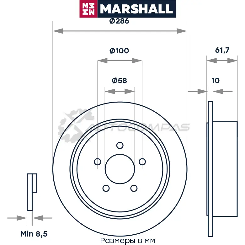 Диск тормозной Subaru Forester III 08-, Impreza III 08-, Legacy V 09-, Outback IV 09- MARSHALL V7R6C X M2000515 1437232168 изображение 1