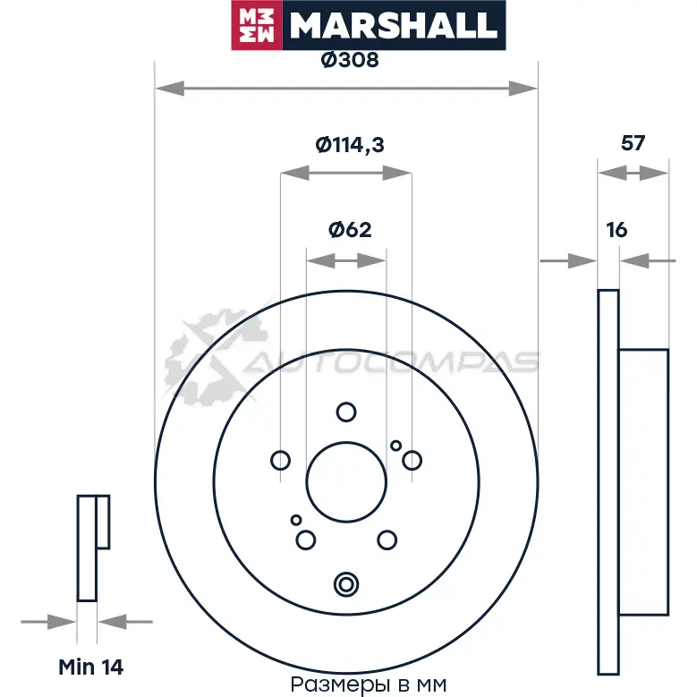 Диск тормозной Suzuki Grand Vitara III 05- MARSHALL M2000569 65 3XT 1437232221 изображение 1