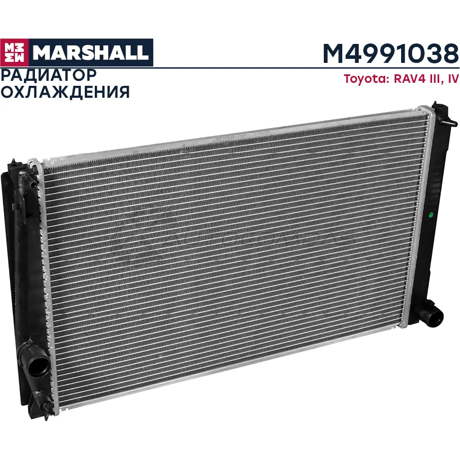Радиатор охлаждения двигателя Toyota RAV4 III, IV 06- MARSHALL M4991038 LQNW P 1441205386 - Изображение 1