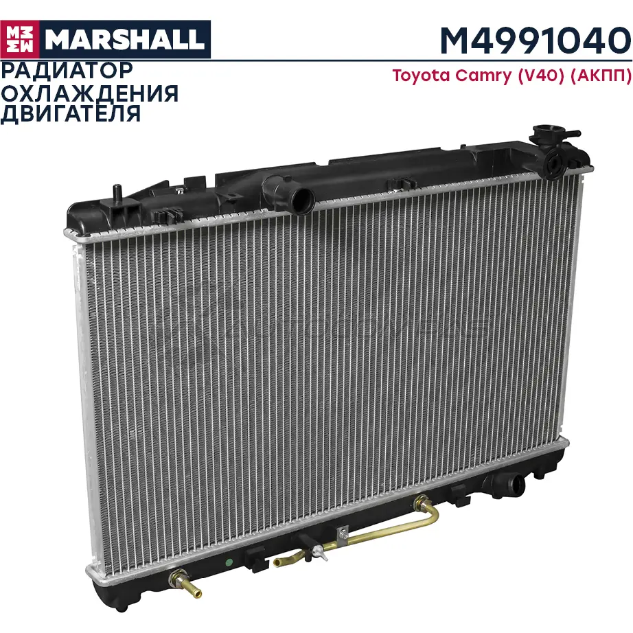 Радиатор охлаждения двигателя Toyota Camry (V40) 06- (АКПП) MARSHALL 64XK NS M4991040 1441205387 - Изображение 1