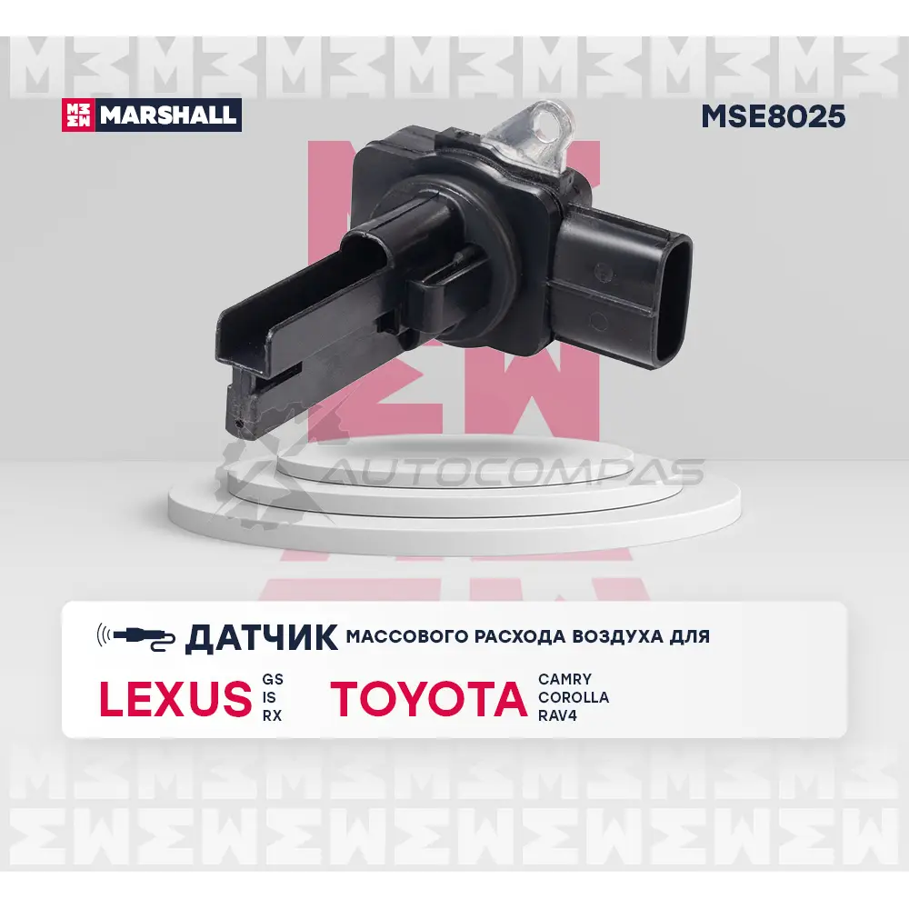 Датчик массового расхода воздуха Lexus: RX II 06- Toyota: Camry VI 06-, Corolla IX 06-, RAV4 III 05- MARSHALL MSE8025 1441205403 Q EFGXRH