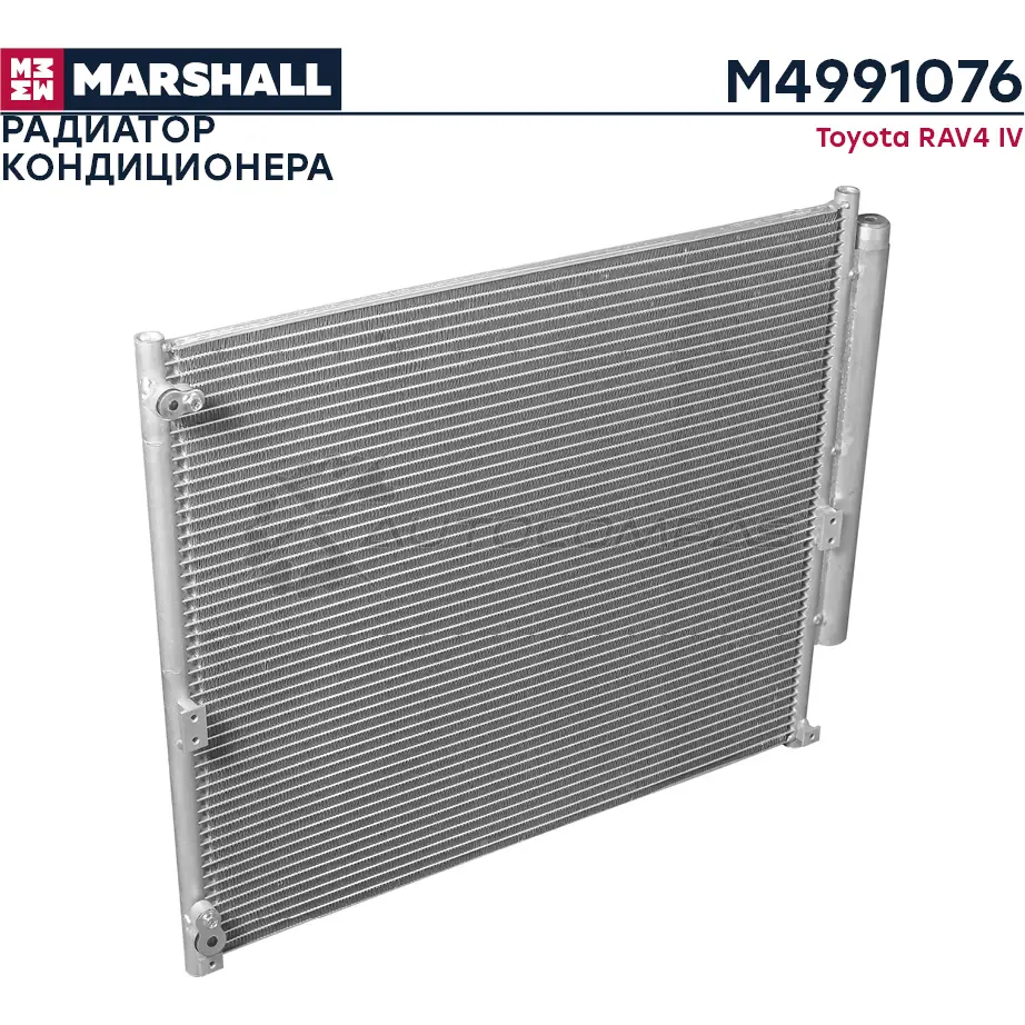 Радиатор кондиционера Toyota RAV4 IV 12- MARSHALL M4991076 1441205865 6JS0CV N изображение 0