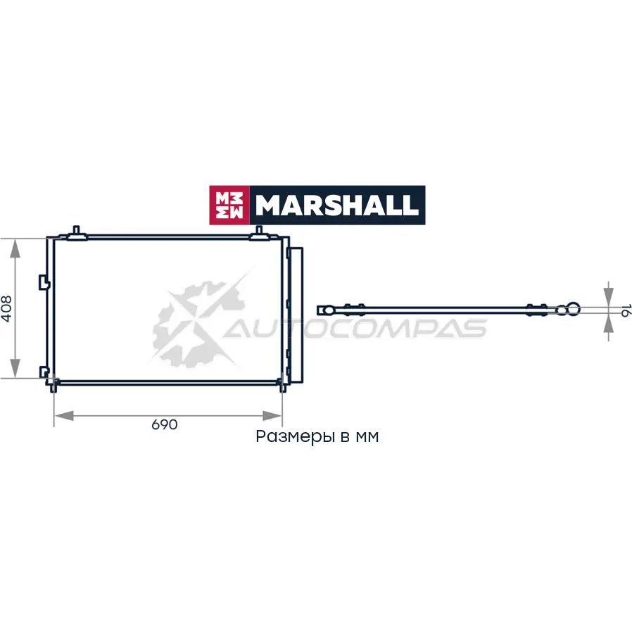 Радиатор кондиционера Toyota RAV4 IV 12- MARSHALL M4991076 1441205865 6JS0CV N изображение 1