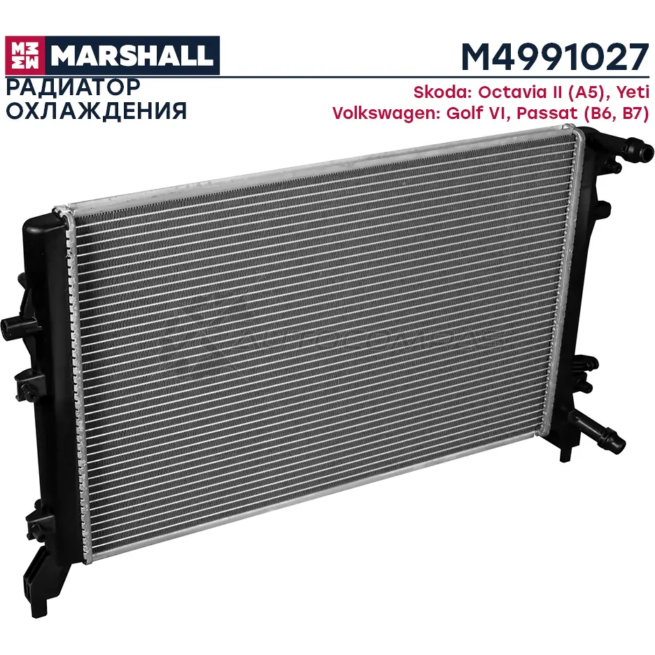 Радиатор охлаждения двигателя Skoda Octavia II (A5) 04-, Yeti 09-, VW Golf VI 08-, Passat (B6, B7) 05- MARSHALL 1441206061 M4991027 26 RX71 - Изображение 1