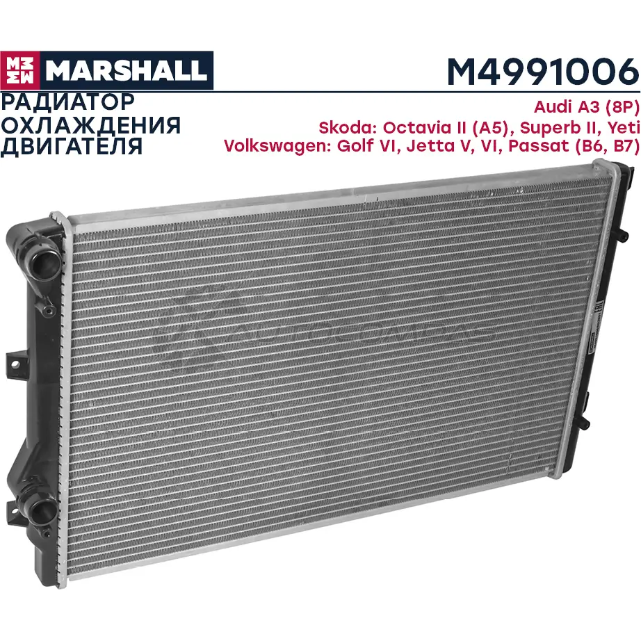 Радиатор охлаждения двигателя Skoda Octavia II (A5) 04-, Yeti 09-, VW Golf VI 08-, Passat (B6, B7) 05- MARSHALL 1441206063 JO4 TFYZ M4991006 изображение 0