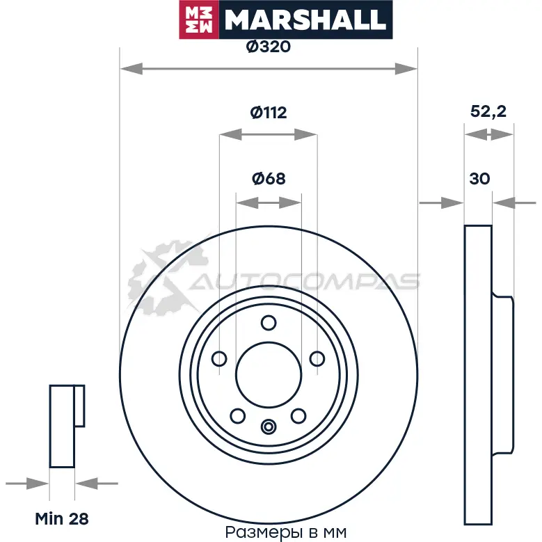 Диск тормозной Audi A4 (B8) 07-, A5 (8T) 07-, Q5 (8R) 08- MARSHALL 1437234518 M2000611 RPWP WA изображение 1