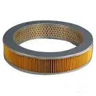 Воздушный фильтр ALCO FILTER VT MQSI 1423404775 md268 5294511202267