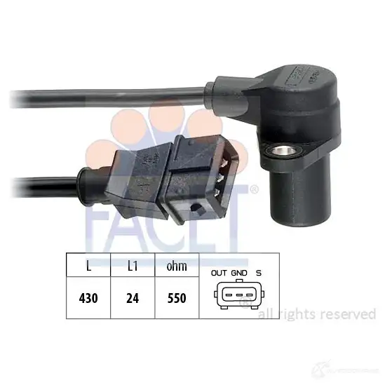Датчик коленвала, импульсов FACET KW 453 076 1515740 9.0076 EPS 1.953.076