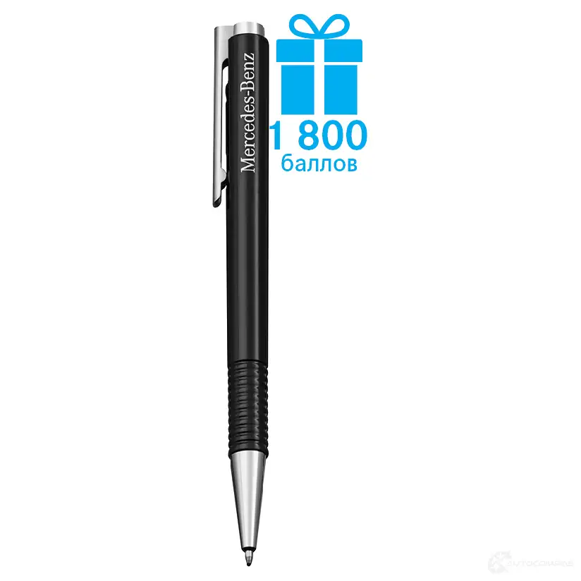 Шариковая ручка LAMY MERCEDES-BENZ 1438169538 b66954239 DCW RM - Изображение 1