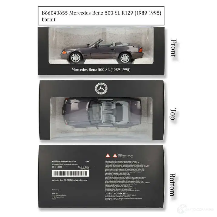 Модель 500 SL R129 (1989-1995) MERCEDES-BENZ b66040655 D1AU LXP 1438169597 изображение 2