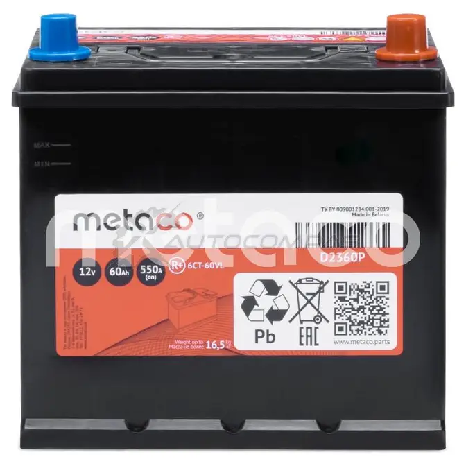 Аккумулятор METACO D2360P 1439843722 N3 TJ10 - Изображение 1