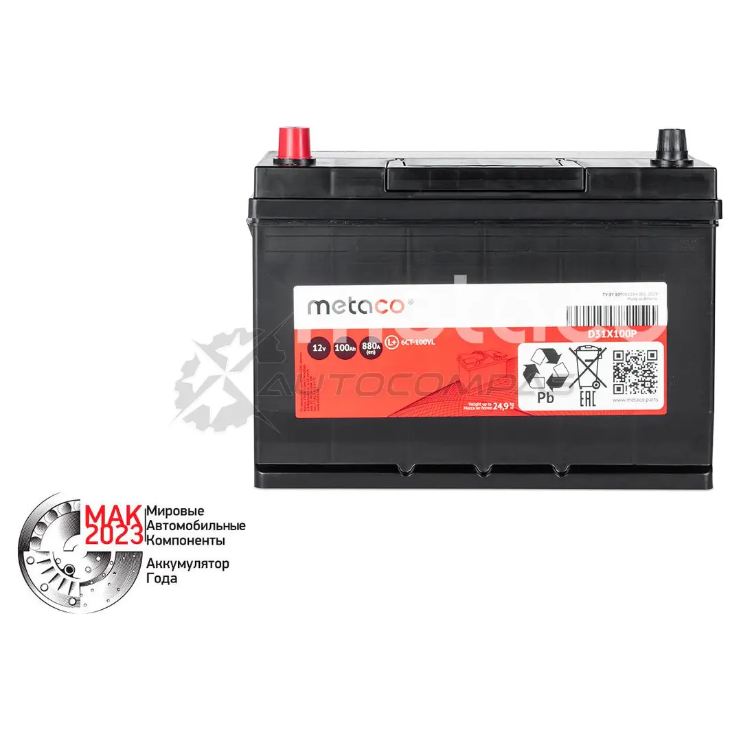 Аккумулятор METACO 3ONLWF X D31X100P 1439843730 - Изображение 1