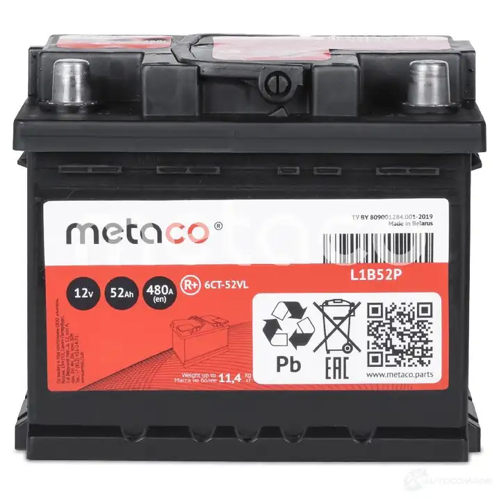 Аккумулятор METACO 1439843737 L1B52P U13P Z изображение 2