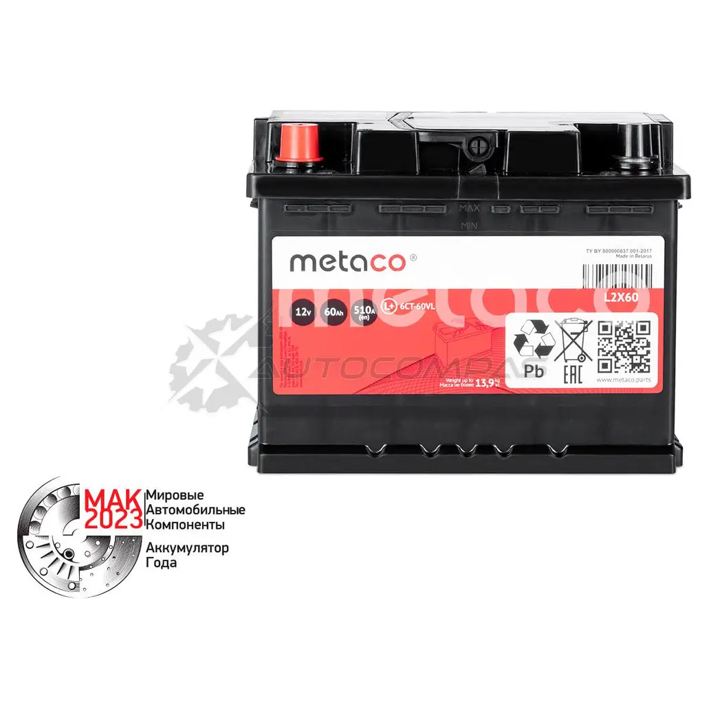 Аккумулятор METACO 1439843746 H38B FL L2X60 - Изображение 1